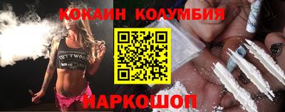 ECSTASY Волгодонск