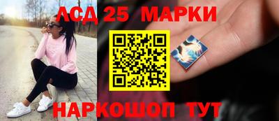 ECSTASY Волгодонск
