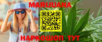 ECSTASY Волгодонск