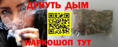 ECSTASY Волгодонск