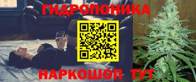 первитин Волжск