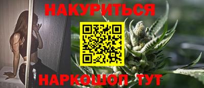 первитин Волжск
