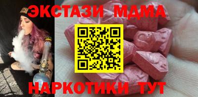 первитин Волжск