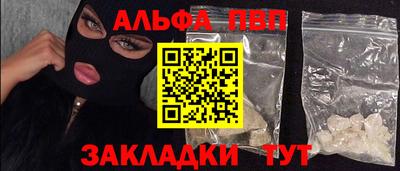 ECSTASY Волгодонск
