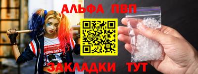 ECSTASY Волгодонск