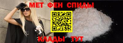 ECSTASY Волгодонск