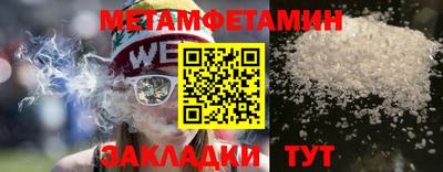 ECSTASY Волгодонск