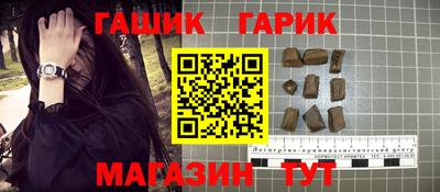 ECSTASY Волгодонск