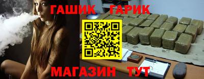 MESCALINE Волжский