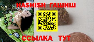 ECSTASY Волгодонск