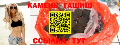 первитин Волжск