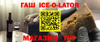 первитин Волжск